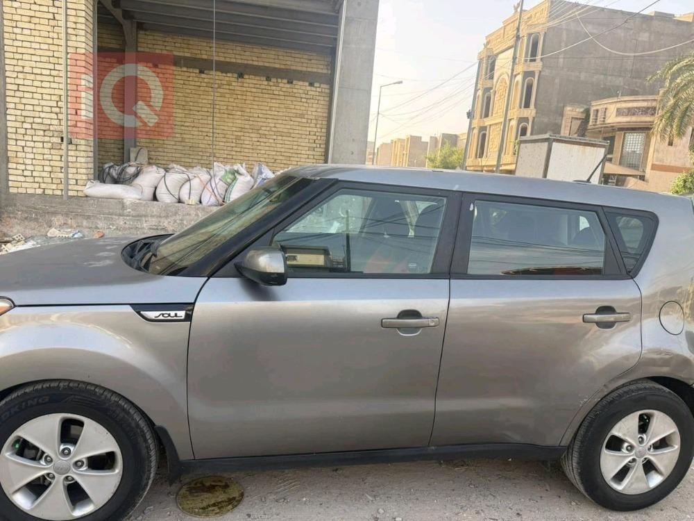 كيا سول